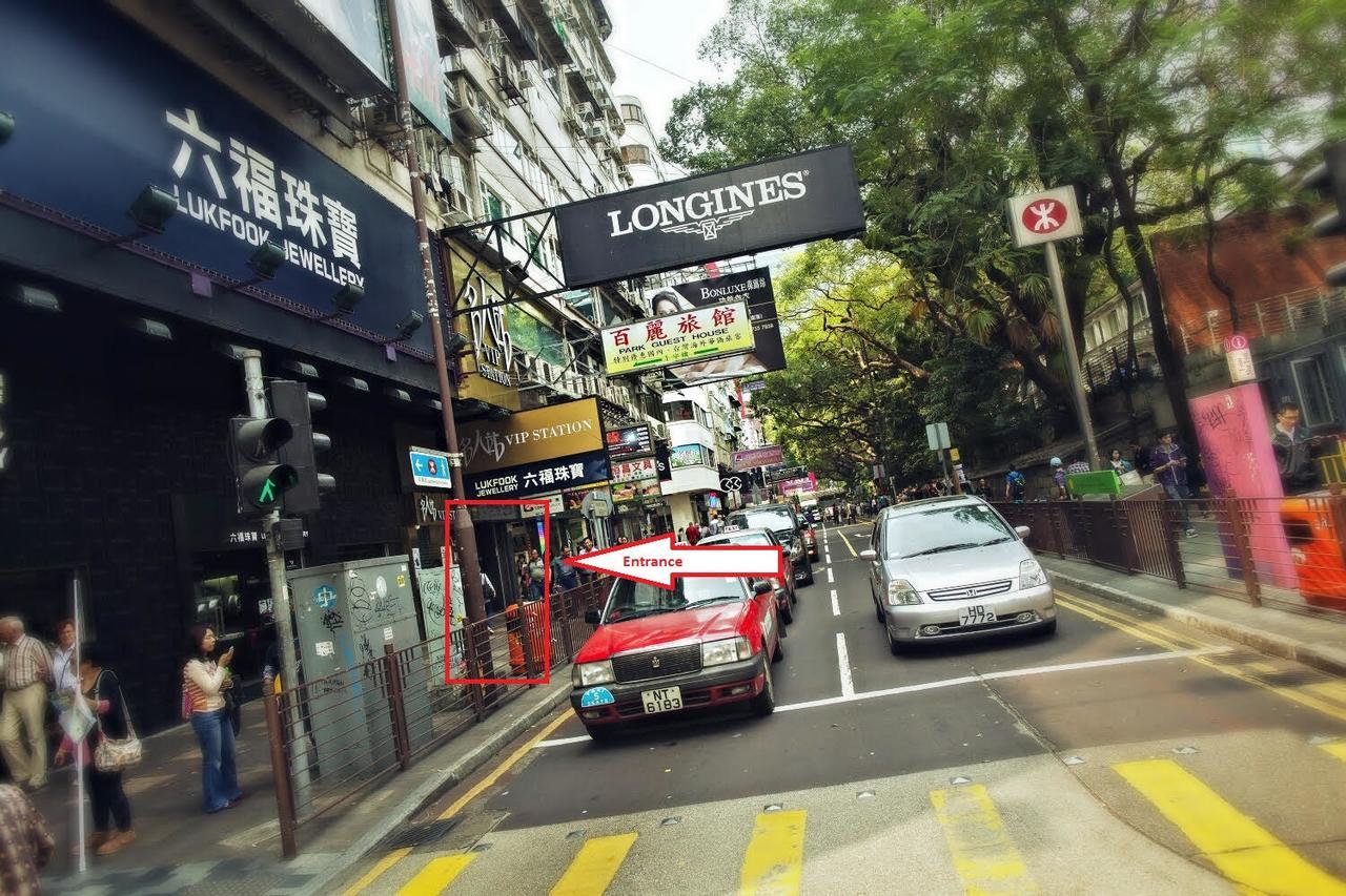 Urban Pack Hostel Hong Kong Exterior photo